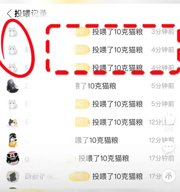 ？？