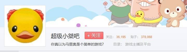 超级小桀吧头像变“小丑”主播超级小桀装机店翻车一事仍在发酵