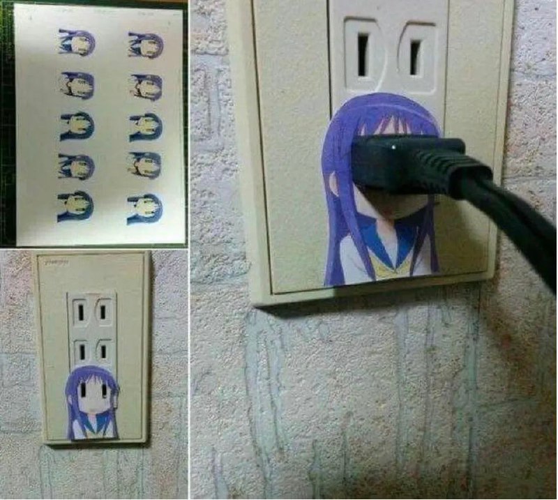 插眼