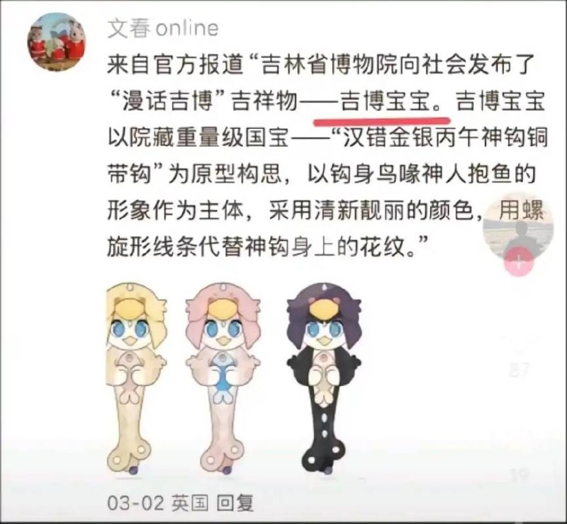 🤔