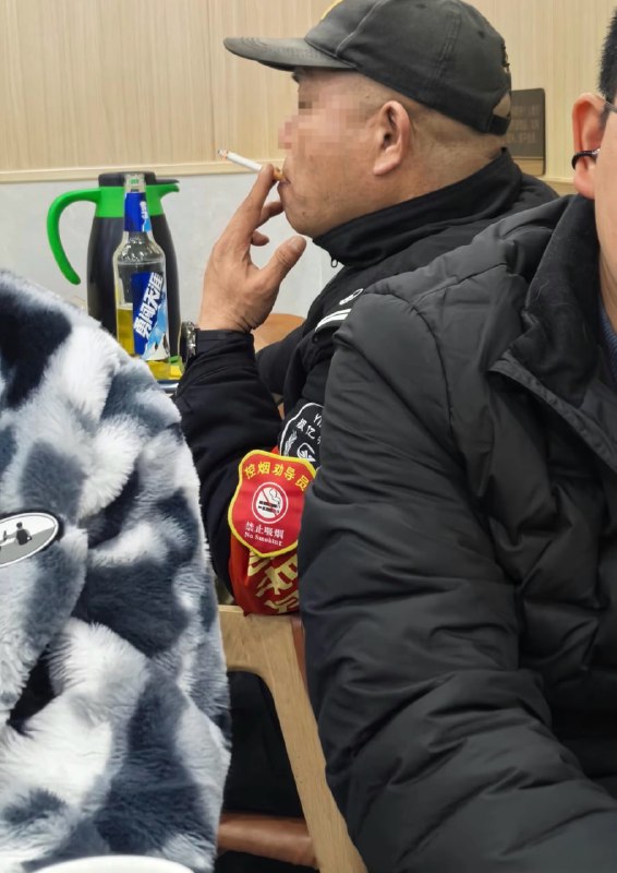 控烟是工作，抽烟是生活🌚