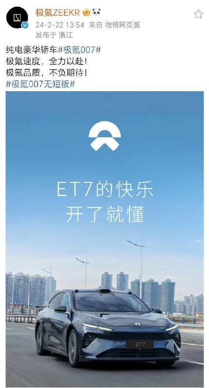 有内鬼！