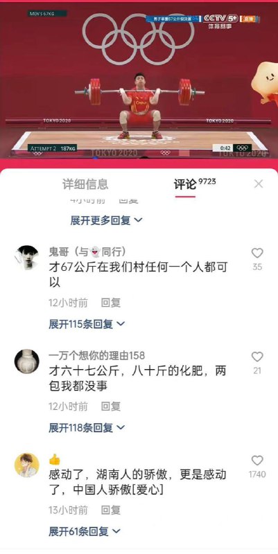 建议加入弱智吧建议加入弱智吧