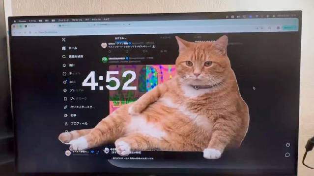 日本开发者 KoneKone 制作的“电脑强制休息应用程序”