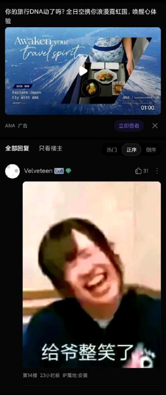 🤔🤔