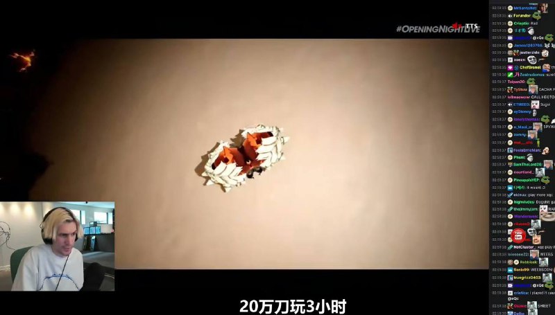 xQC在直播中透露，米哈游赞助了他20万美金，要求玩3小时《原神》，并且不能提及抽卡