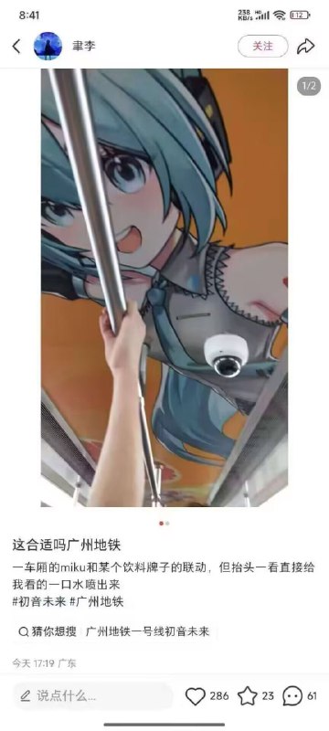 🌚