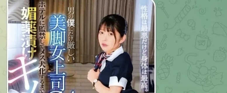 大型社死现场，摄影师还给了个特写…大型社死现场，摄影师还给了个特写…