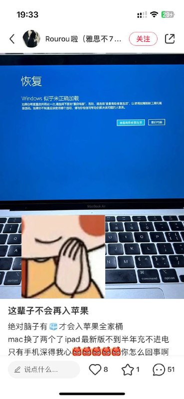 👍🏻