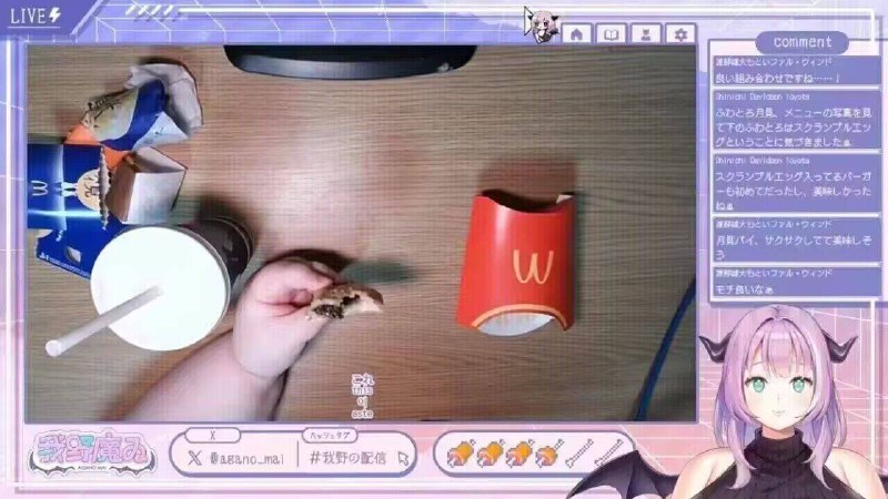 重量级Vtuber重量级Vtuber