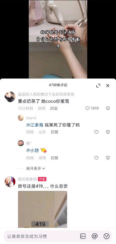 😅