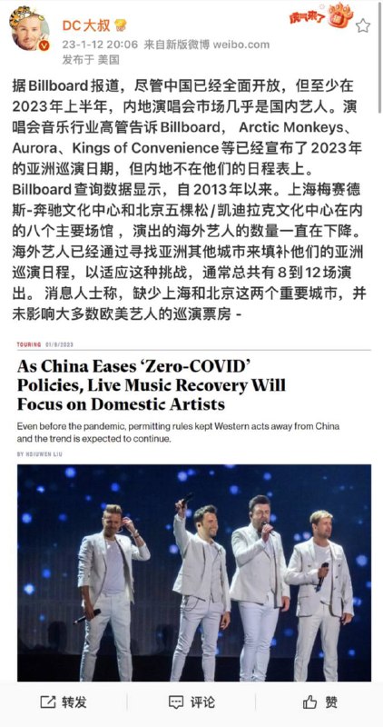 从电影到音乐，我们都在 “被抛弃”