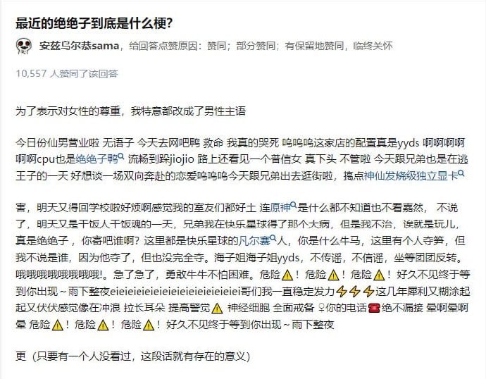 现在不饿了现在不饿了