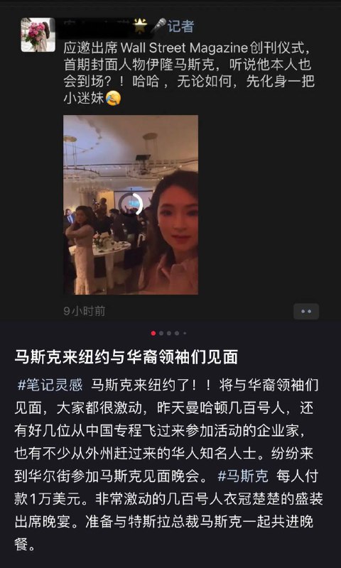 ？？