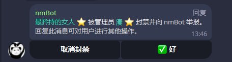 好一个矜持好一个矜持