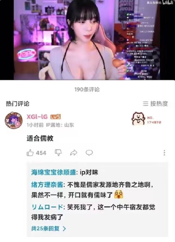 🤔