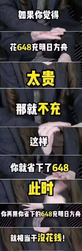 🤔