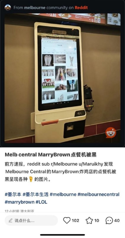 粥吧打过来了！