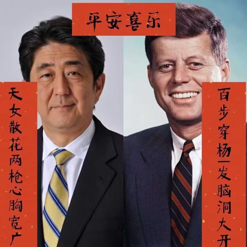 平壤卫视