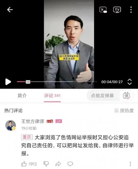 小机灵鬼🌚