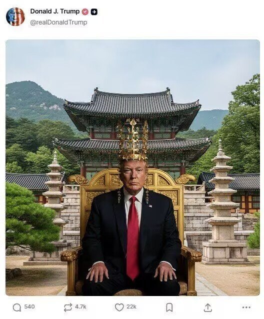…………