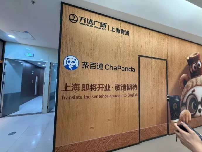 “将上方的句子翻译成英文”🌚