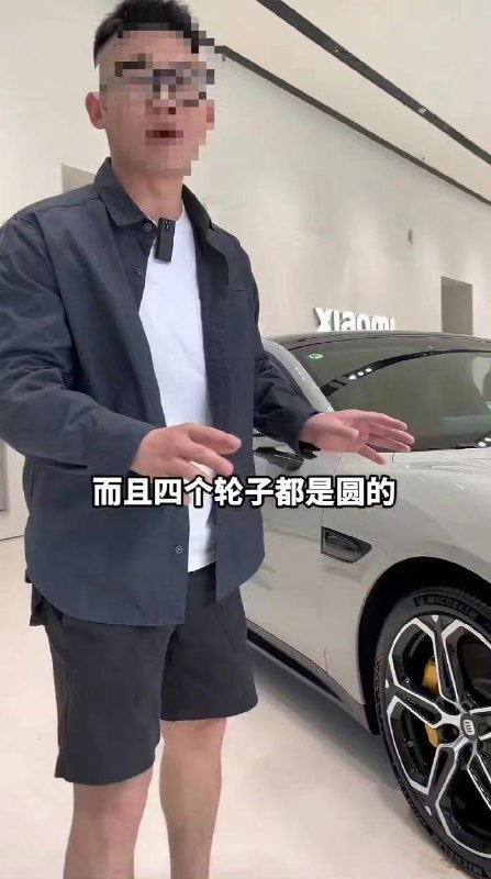 好👌🏻