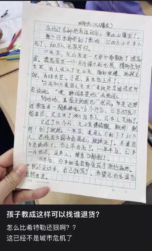 可以直接毕业了
