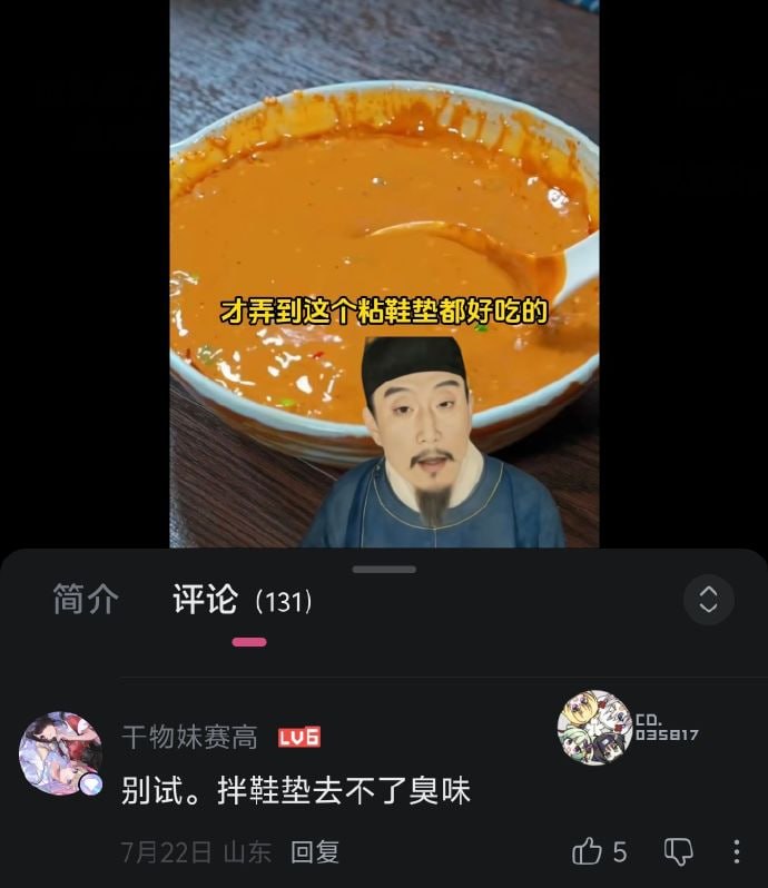 实践出真知