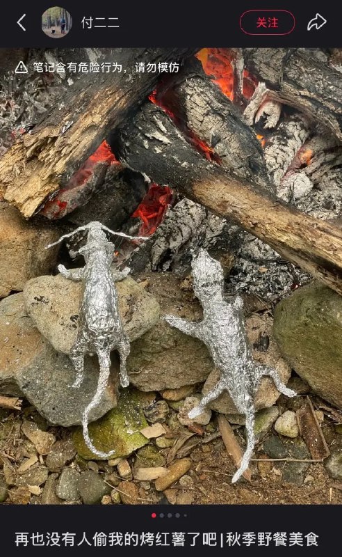 😧😧