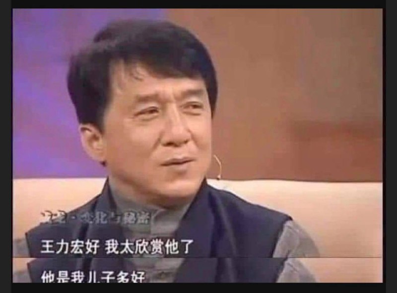 大家真的不要再怪王力宏！他也是受害者！🤣
