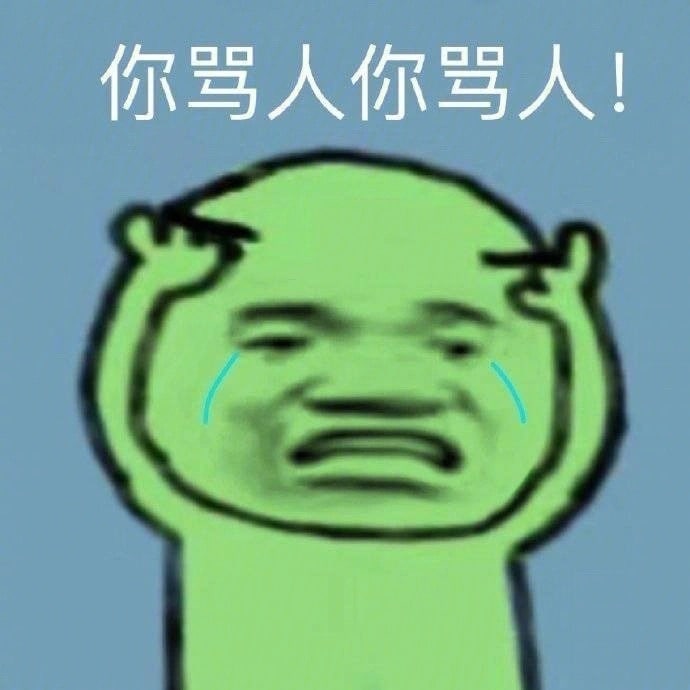 通知