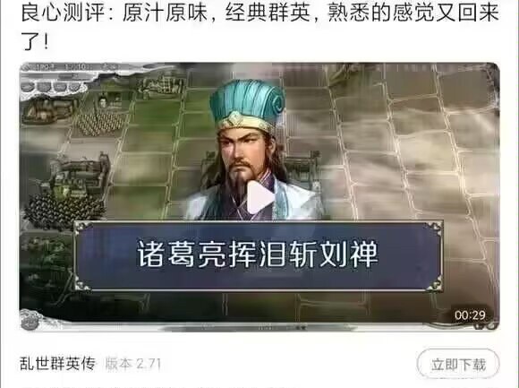 ？