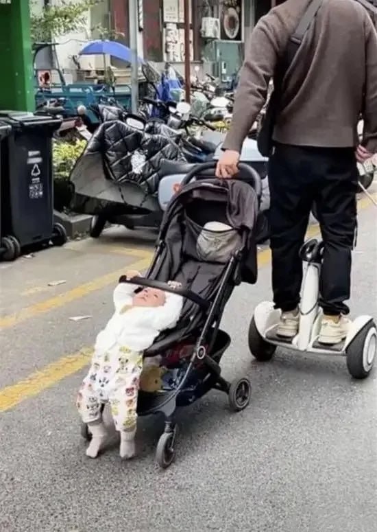 😧