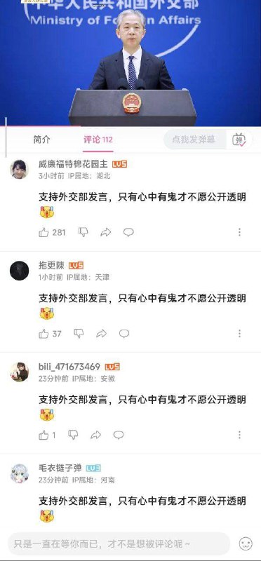 小B崽子们不想活啦！小B崽子们不想活啦！