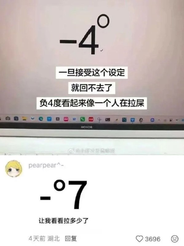 🙃