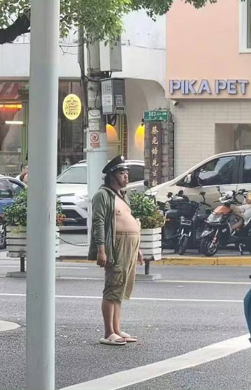 神似🤣神似🤣