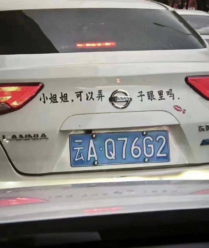 🤔️