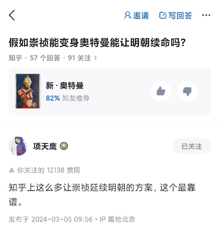艹