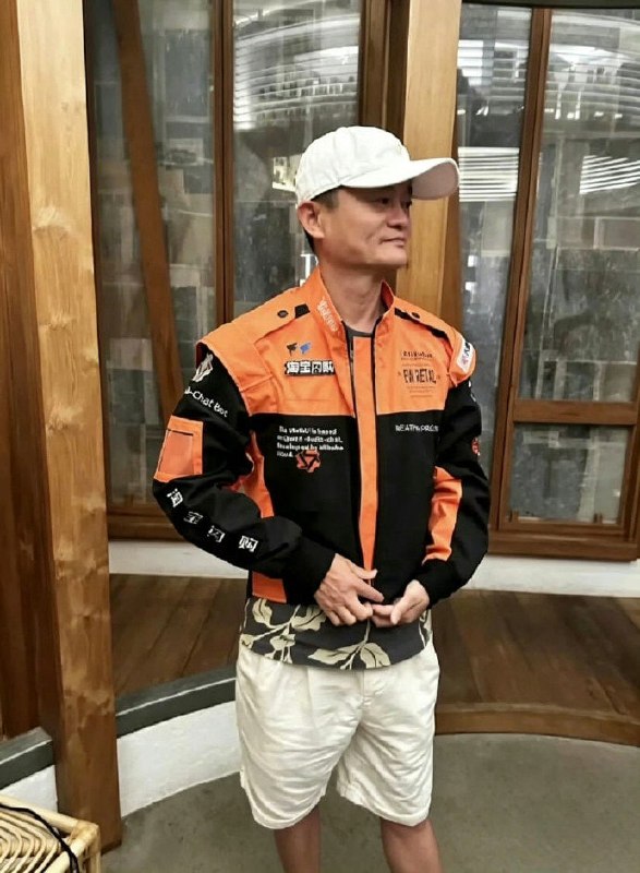 9月19日，马云参与设计的淘宝闪购城市骑士制服，拿下法国设计奖金奖