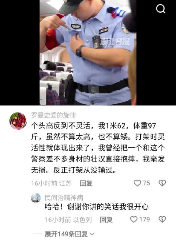 小学生放暑假了小学生放暑假了
