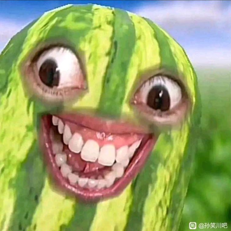 家人们谁懂啊，想找一个西瓜条表情包 找不到，我真的栓Q，整个一个大无语事件，谁有西瓜条表情请发一下，谢谢集美们❤️