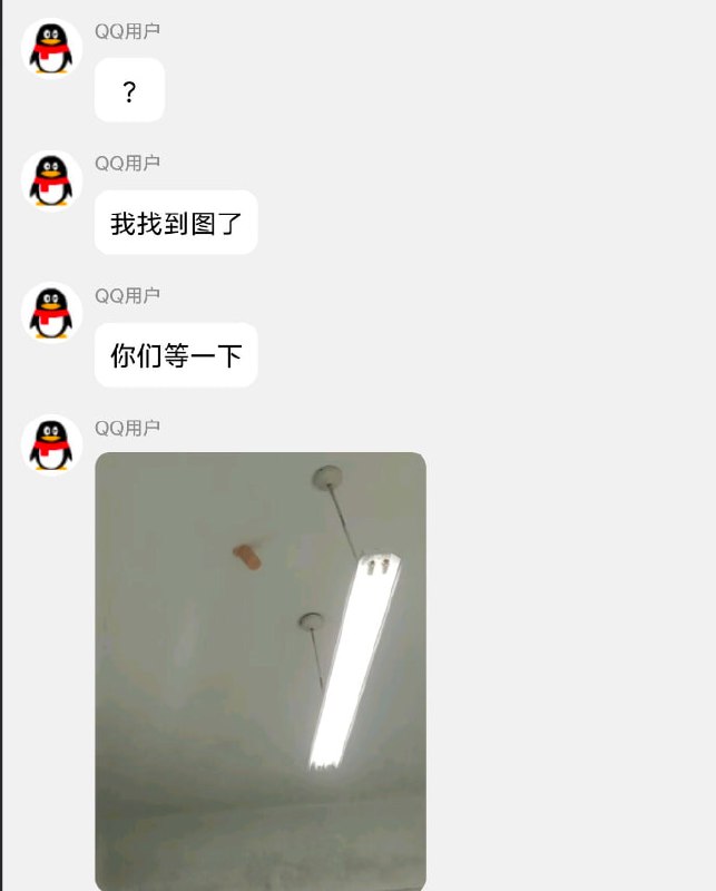 ？？
