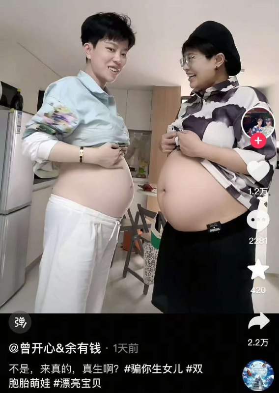 ？？