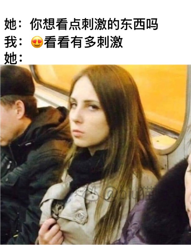 大咪咪