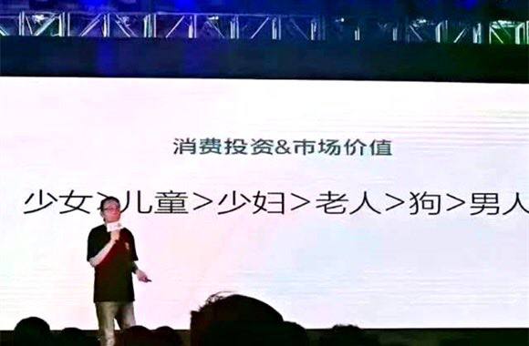 父亲节，没有任何电商、商场借势来推出折扣活动
