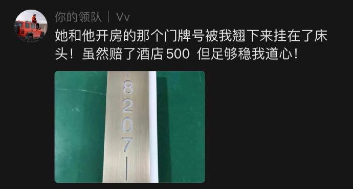 究极沸羊羊究极沸羊羊