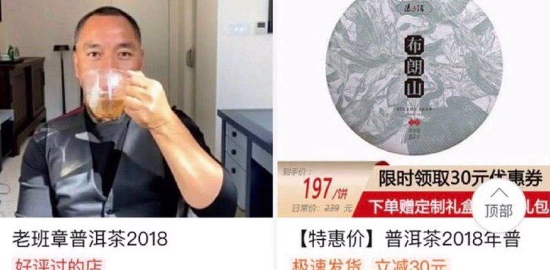 ？活够了是吧？活够了是吧