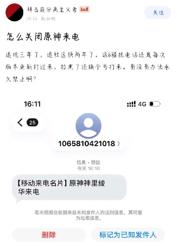 ？？