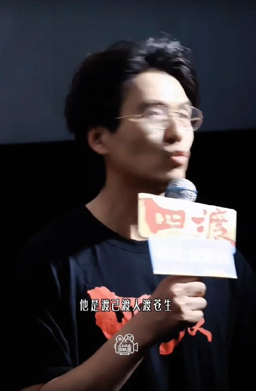 这电影够抽象😅这电影够抽象😅